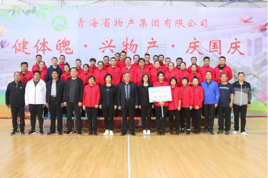 球盟会·qmh(中国)-官方网站