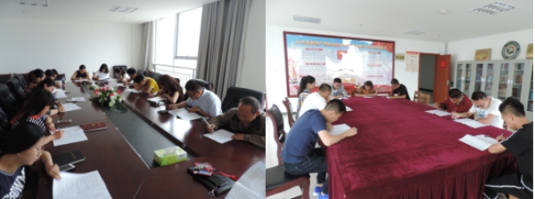 青海QMH官网向阳物流开发投资有限公司 弘扬宪法心灵  发展法造宣布道育活动