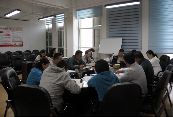 中共青海省第三构筑工程有限公司支部委员会召开中心组第七次进建(扩大)会议