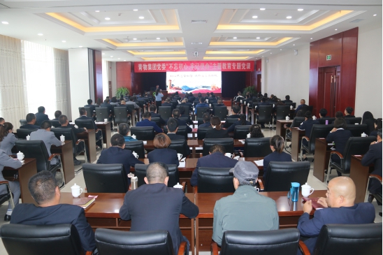 球盟会·qmh(中国)-官方网站