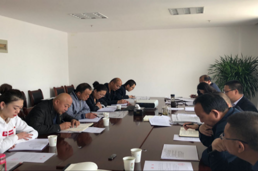 朝物开投直属党支部发展2018年第五次党员集体进建会