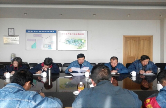 球盟会·qmh(中国)-官方网站