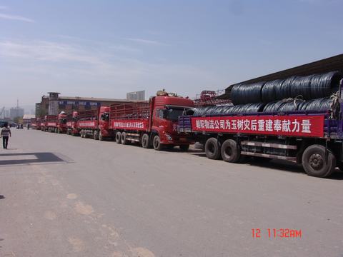 296440fe8934c07d521cf0aa65ebf6e2