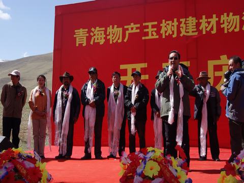 29c7b58d6bfcc1330685f63daf515717