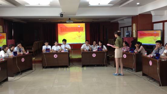 集团组队参与&ldquo;青海省电力杯&rdquo;司法知识较量