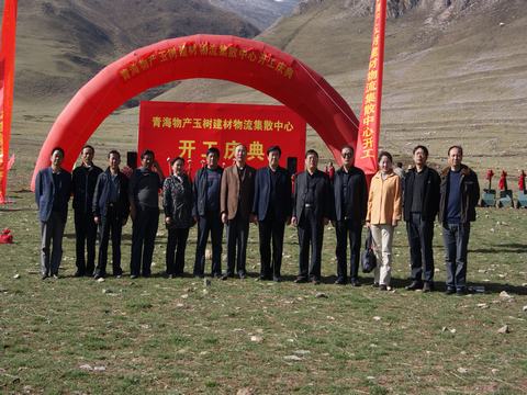 增援灾区义不容辞，贡献爱心义不容辞