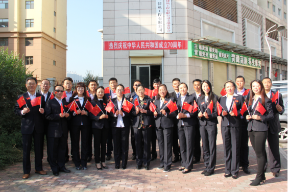 球盟会·qmh(中国)-官方网站