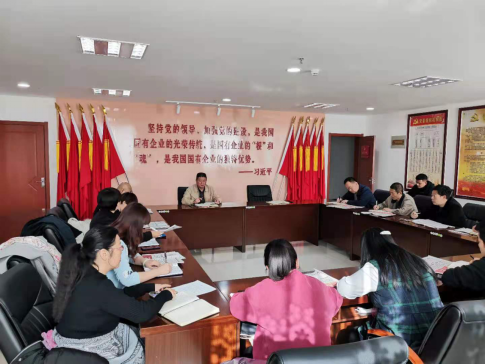 集团工会组织召开通报进建贯彻习近平总书记在全国劳动圭表和先进工作者赞美大会上沉要