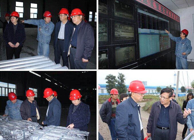 工商银行青海省分行副行长张振民一行到QMH官网集团参观调研