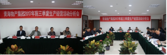 球盟会·qmh(中国)-官方网站