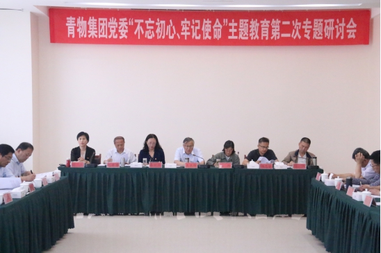 球盟会·qmh(中国)-官方网站