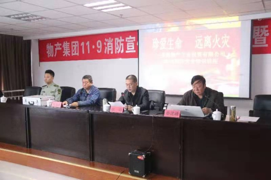 球盟会·qmh(中国)-官方网站