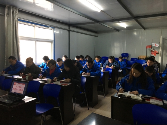 坚韧不拔推动全面从严治党向纵深发展