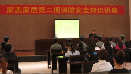 球盟会·qmh(中国)-官方网站