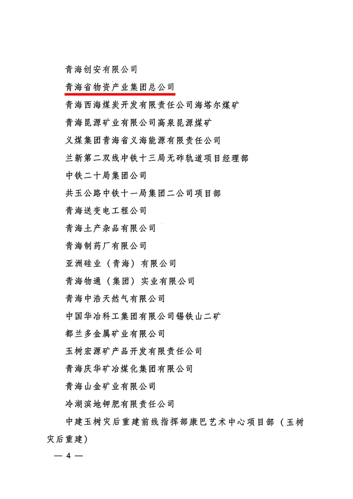 2e6a445b1d078e0df617ef63287ac332