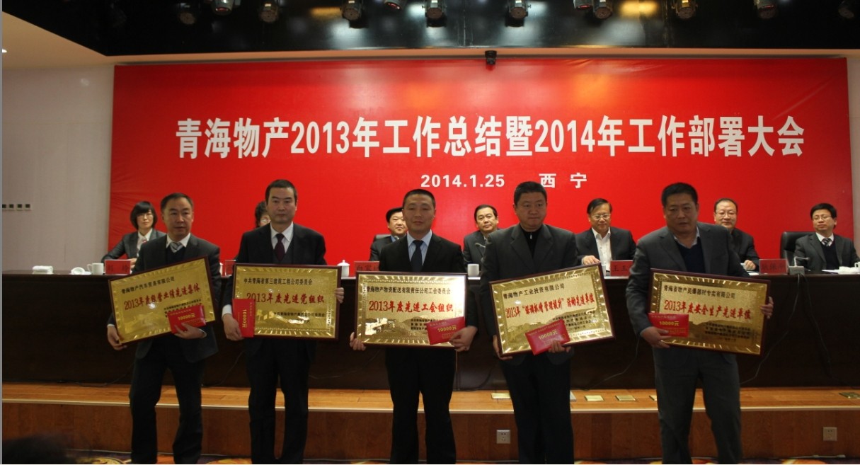 球盟会·qmh(中国)-官方网站