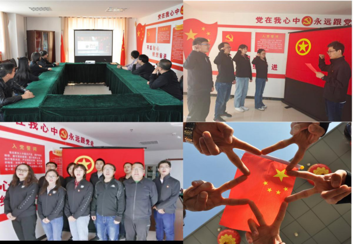 传承红色基因，弘扬五四心灵