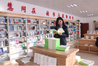 2ee822a2c894ad750d0bc0ac8a9db585