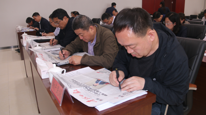 学会议心灵 强思想发起