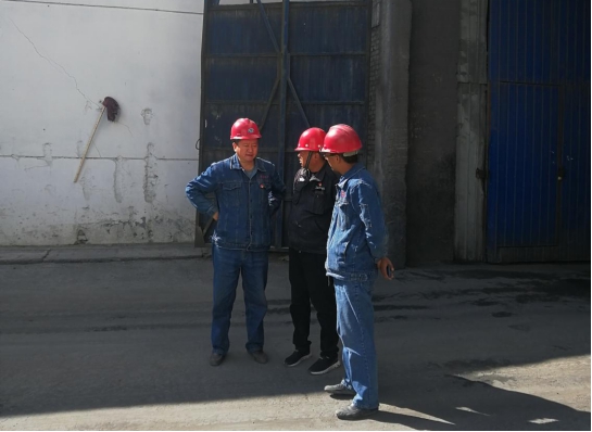 夯实安全基础，落实主体责任	&ensp;