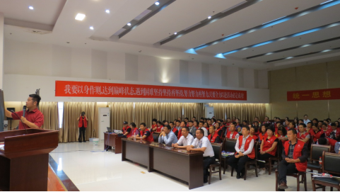 &ldquo;家美世界杯 家居疯狂购&rdquo;启动大会成功召开