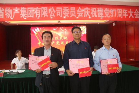 球盟会·qmh(中国)-官方网站