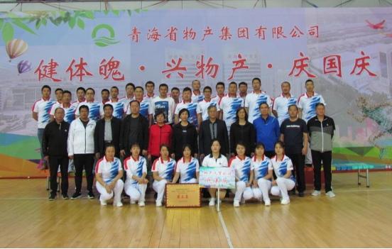 球盟会·qmh(中国)-官方网站