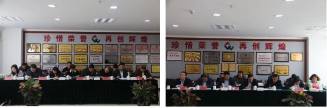 QMH官网召开一届党委理论进建中心组第五次进建扩大会议