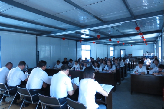 现代物流公司、QMH官网汽贸公司党支部召开 进建扩大会议