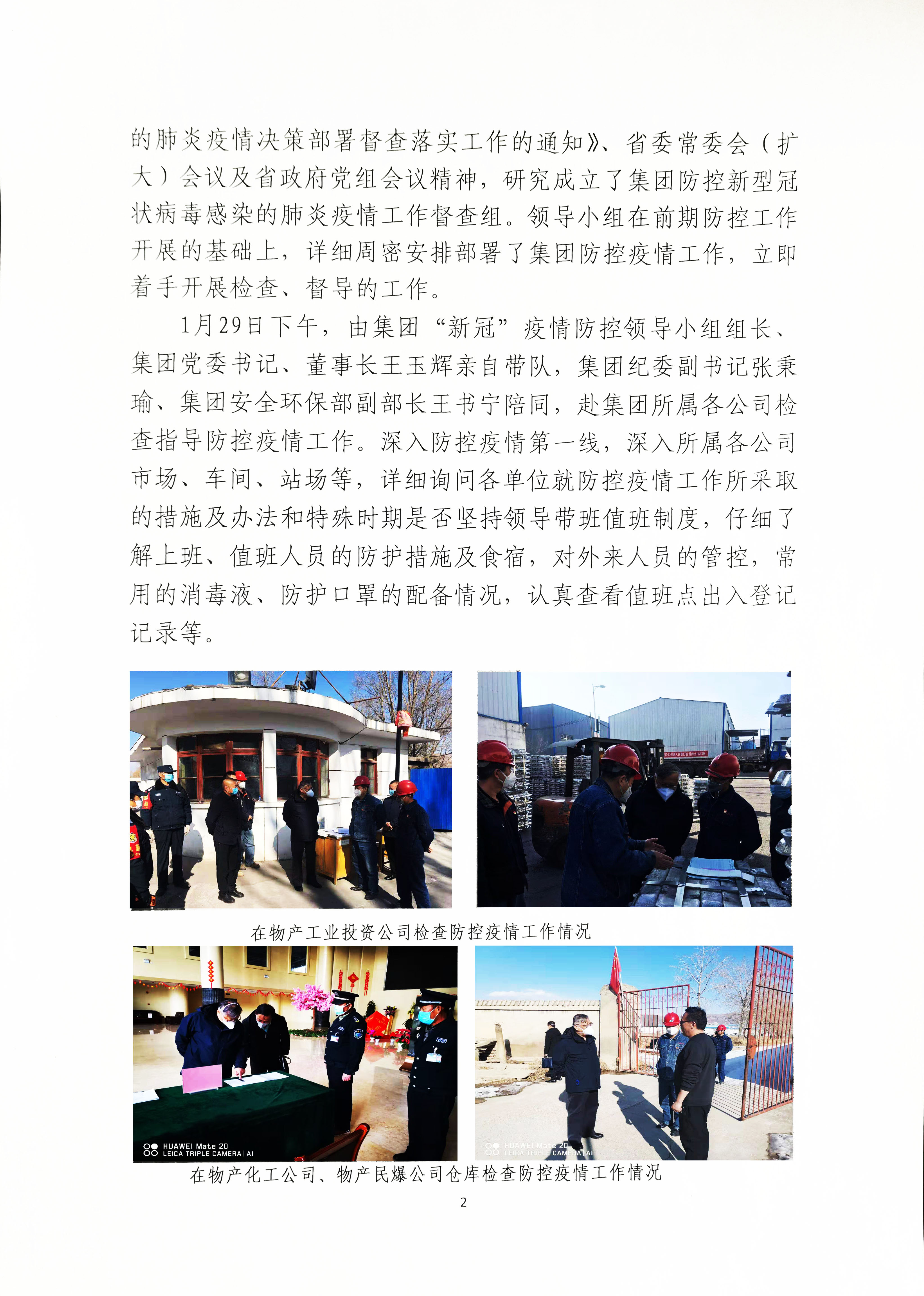 33bf4f672a7a882e6a568799fd36bdc7