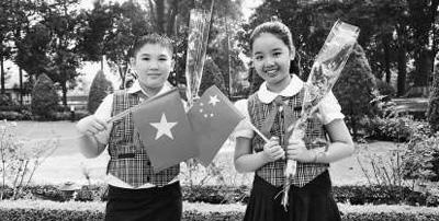 点击进入下一页