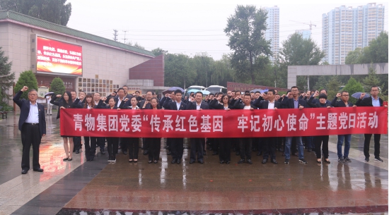 球盟会·qmh(中国)-官方网站