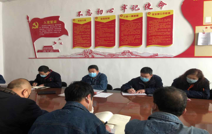 树好形象 干好工作 长于担任 勇担职责