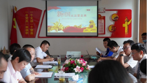 球盟会·qmh(中国)-官方网站