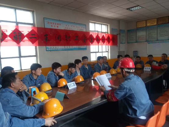 落实安全规章造度，强化安全防备措施