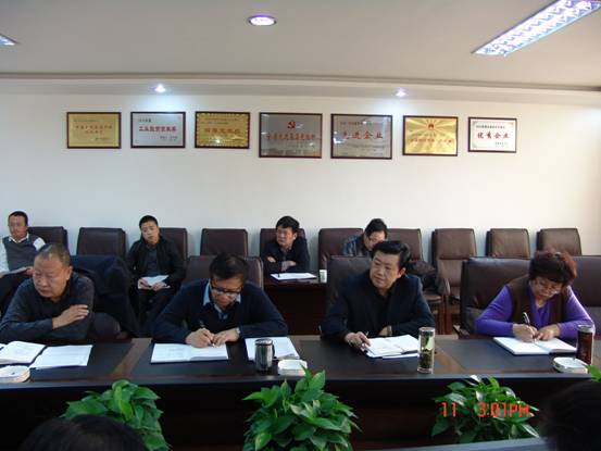 35b94d2542bbbb670e725fa5bace8299