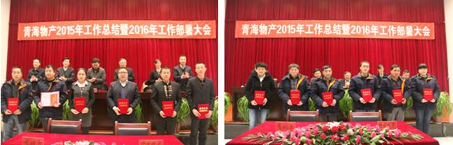 球盟会·qmh(中国)-官方网站