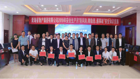 球盟会·qmh(中国)-官方网站