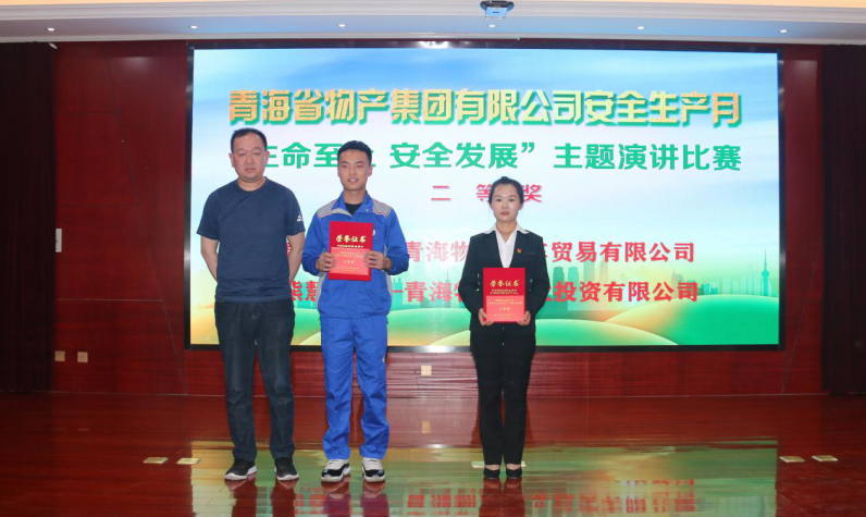 球盟会·qmh(中国)-官方网站