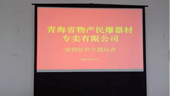 球盟会·qmh(中国)-官方网站