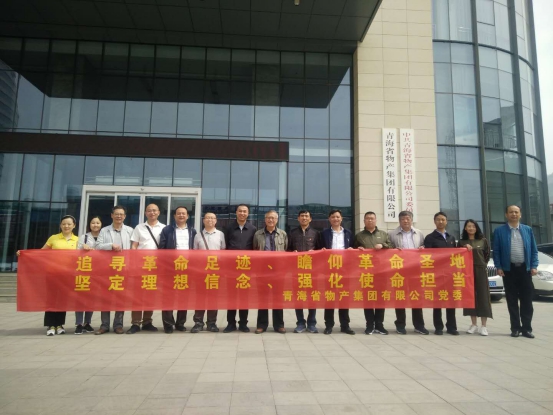 球盟会·qmh(中国)-官方网站