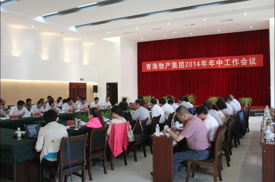 球盟会·qmh(中国)-官方网站