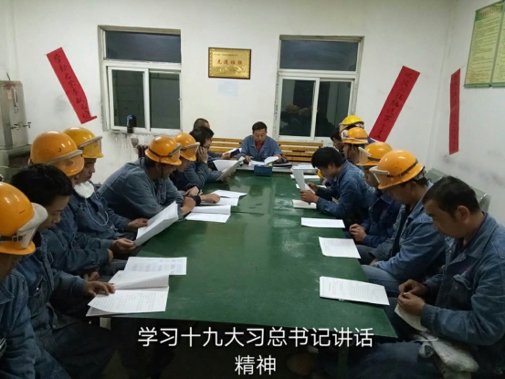 球盟会·qmh(中国)-官方网站