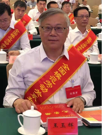 球盟会·qmh(中国)-官方网站