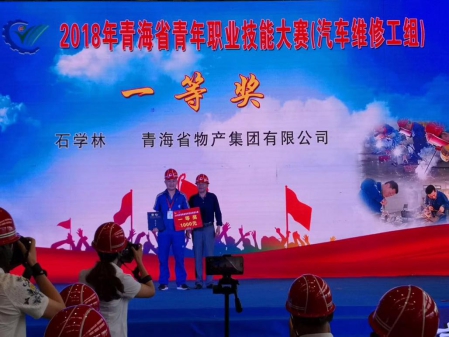 3ab565e5c7b6826ba8a85b67438f3fb1