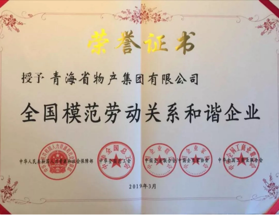 3ae3adda734ad6e2bde4a7249c8c039b