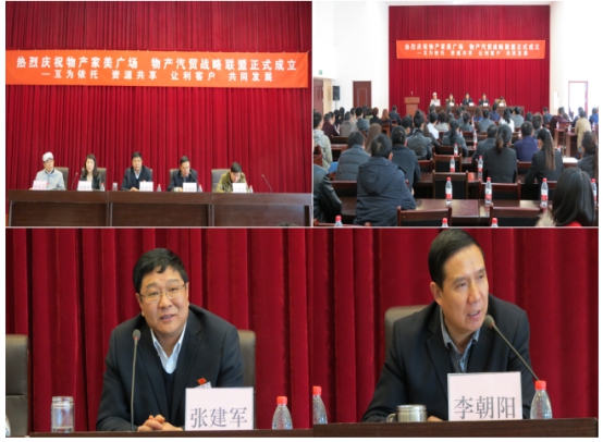 球盟会·qmh(中国)-官方网站