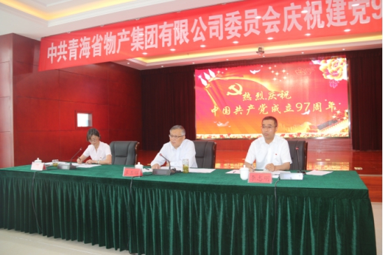 球盟会·qmh(中国)-官方网站