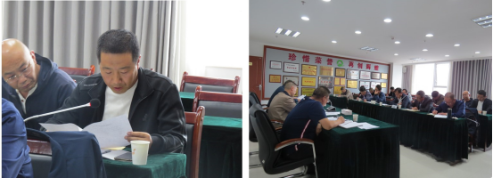 QMH官网召开2019年第4次安全出产会议