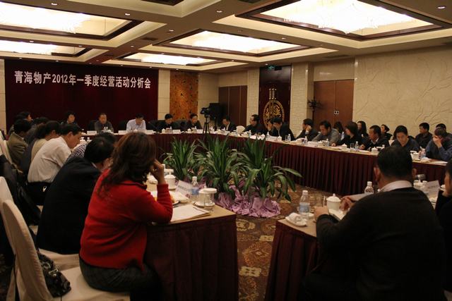 球盟会·qmh(中国)-官方网站